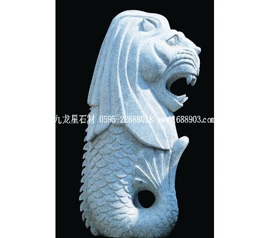 石雕獅子頭魚(yú)身1