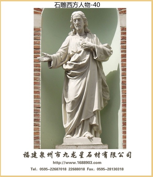 石刻、石雕與、石制工藝品的區(qū)別