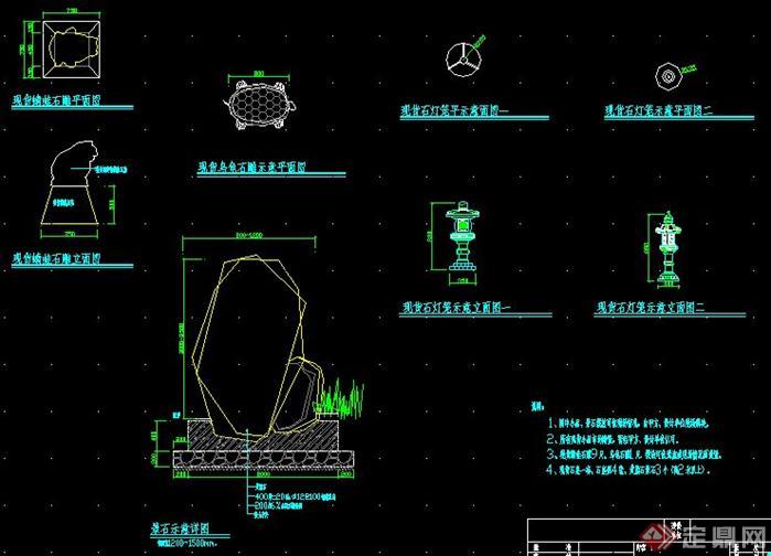 某公園石雕、石燈籠和景石擴(kuò)初圖